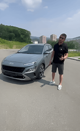 Hyundai Kona
